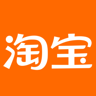 赤城淘宝云仓一件代发，淘宝菜鸟电子面单快递仓储代发