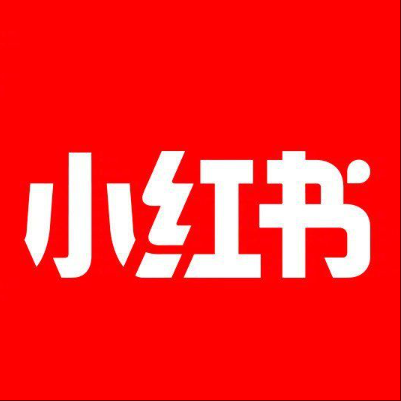  赤城小红书云仓一件代发，小红书电子面单快递仓储代发