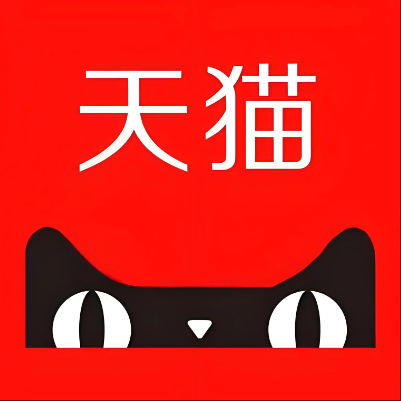 赤城天猫云仓一件代发，天猫电子面单快递仓储代发