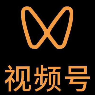 赤城微信视频号多云仓一件代发，微信视频号电子面单快递仓储代发